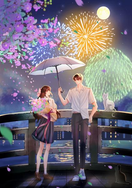 Ảnh bìa: Trọn Đời Trọn Kiếp