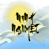 Minh Nguyệt