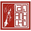 Lan Anh Chu