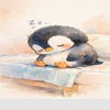 Chước Thanh