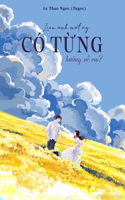 Liệu ánh mắt ấy có từng hướng về em?