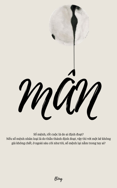 MÂN