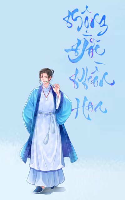 Mộng đời phồn hoa