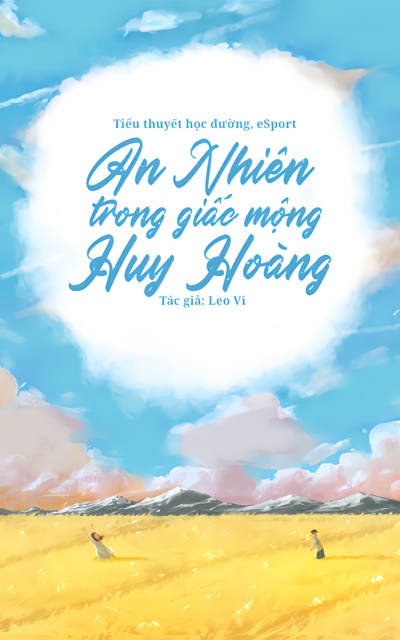 An Nhiên Trong Giấc Mộng Huy Hoàng