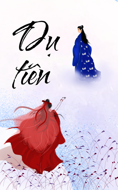 Dụ Tiên