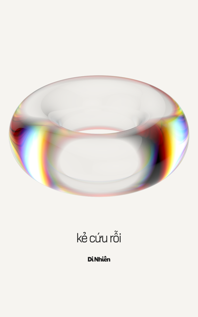 Kẻ Cứu Rỗi