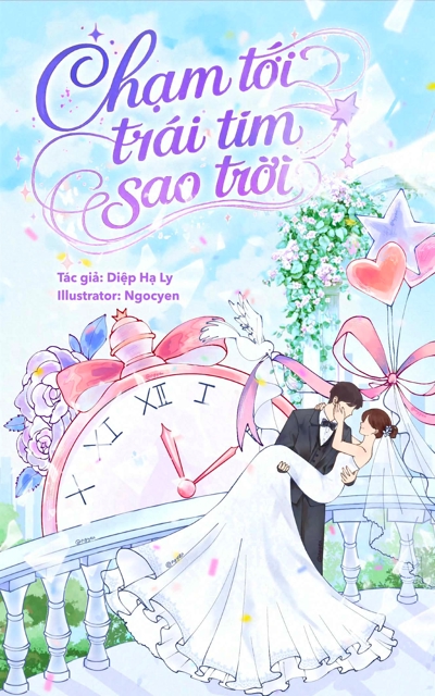 Chạm Tới Trái Tim Sao Trời 